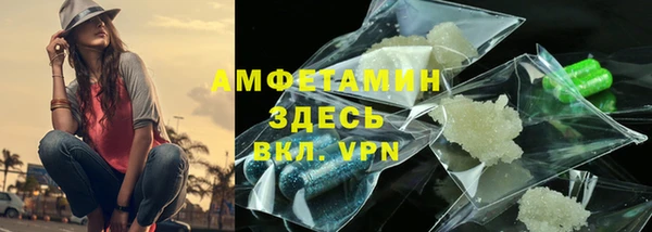 каннабис Дмитровск