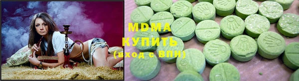 метамфетамин Дмитриев