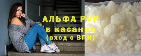 каннабис Семикаракорск