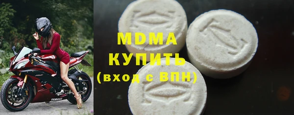каннабис Дмитровск