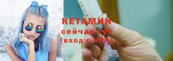 герыч Елабуга