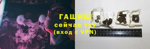 метамфетамин Дмитриев