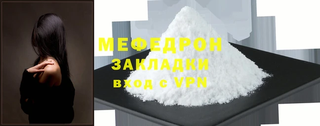 каннабис Дмитровск