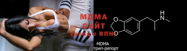 экстази Елизово