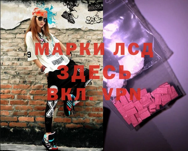 герыч Елабуга