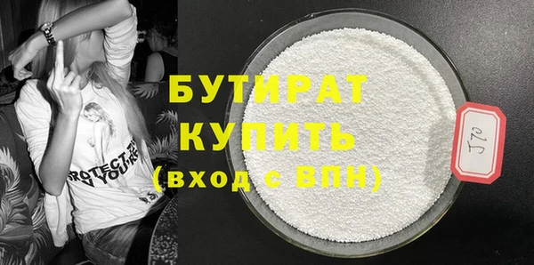 mdpv Ельня
