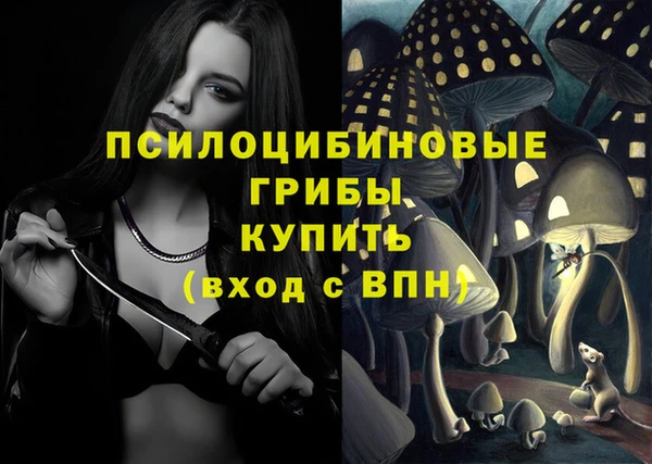 каннабис Дмитровск