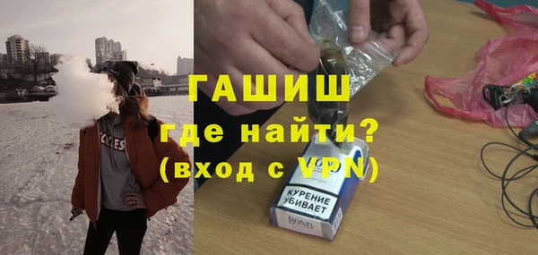 амфетамин Семёнов