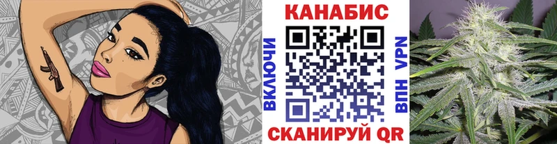 Бошки марихуана индика  купить наркотик  Воскресенск 
